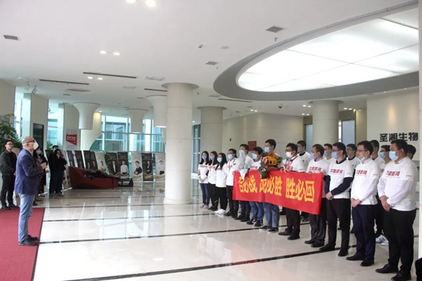 一飞冲天300倍游戏(中国游)·官方网站