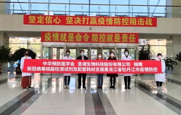 一飞冲天300倍游戏(中国游)·官方网站