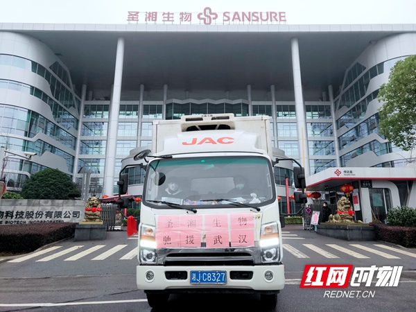 一飞冲天300倍游戏(中国游)·官方网站