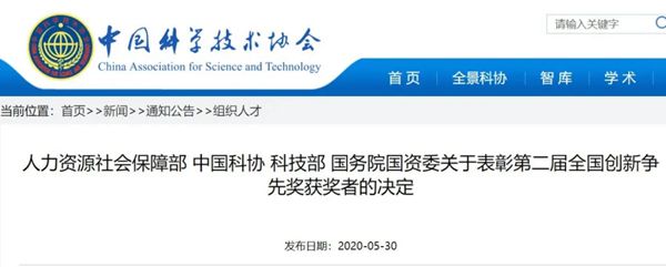 一飞冲天300倍游戏(中国游)·官方网站