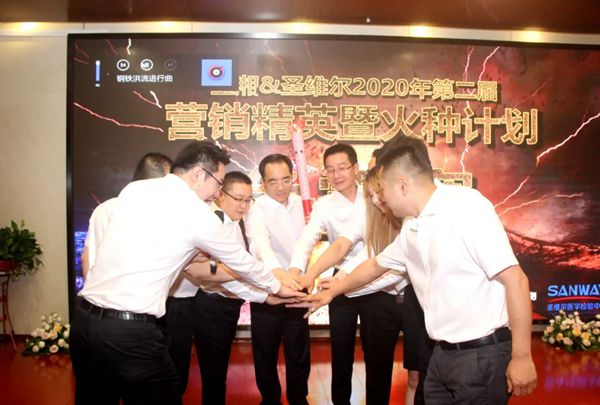 一飞冲天300倍游戏(中国游)·官方网站