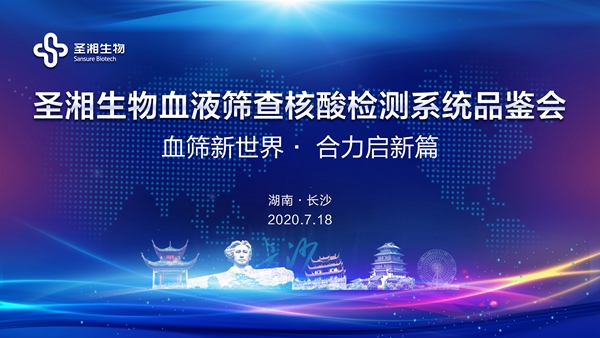 一飞冲天300倍游戏(中国游)·官方网站