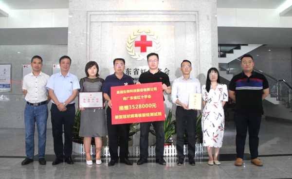 一飞冲天300倍游戏(中国游)·官方网站