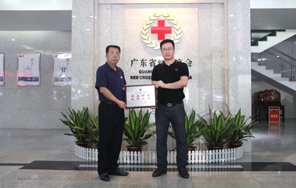 一飞冲天300倍游戏(中国游)·官方网站