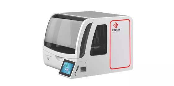 一飞冲天300倍游戏(中国游)·官方网站
