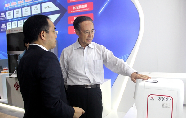 一飞冲天300倍游戏(中国游)·官方网站