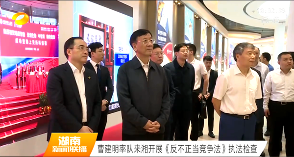 一飞冲天300倍游戏(中国游)·官方网站