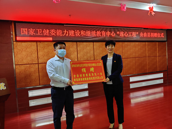 一飞冲天300倍游戏(中国游)·官方网站