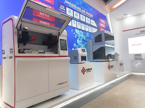 一飞冲天300倍游戏(中国游)·官方网站