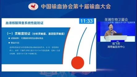 一飞冲天300倍游戏(中国游)·官方网站