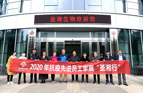 一飞冲天300倍游戏(中国游)·官方网站