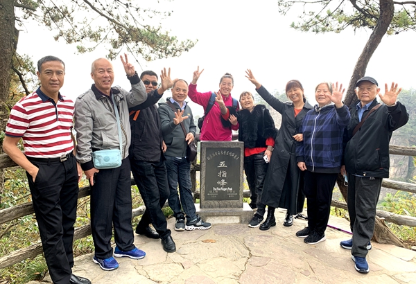 一飞冲天300倍游戏(中国游)·官方网站