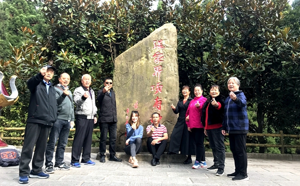 一飞冲天300倍游戏(中国游)·官方网站