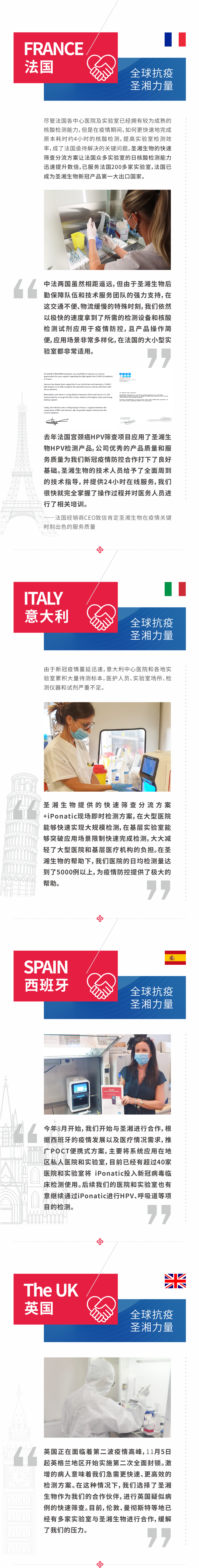 一飞冲天300倍游戏(中国游)·官方网站