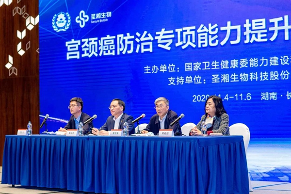 一飞冲天300倍游戏(中国游)·官方网站