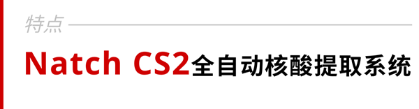 一飞冲天300倍游戏(中国游)·官方网站
