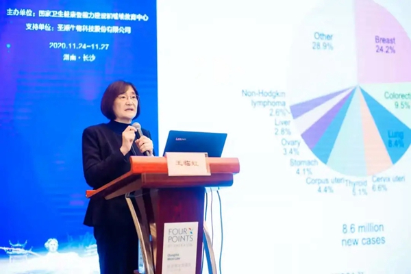 一飞冲天300倍游戏(中国游)·官方网站