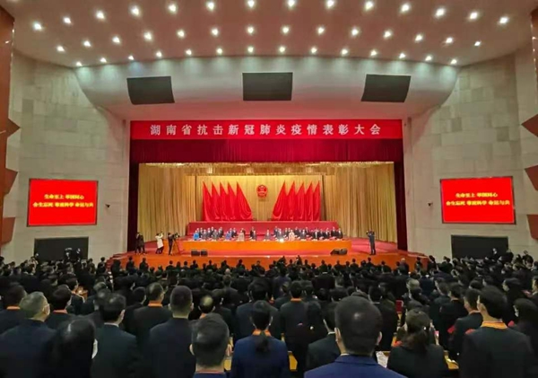 一飞冲天300倍游戏(中国游)·官方网站