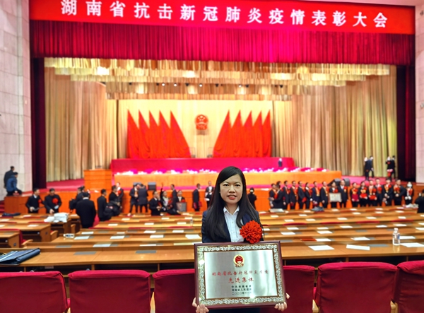 一飞冲天300倍游戏(中国游)·官方网站