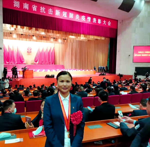 一飞冲天300倍游戏(中国游)·官方网站