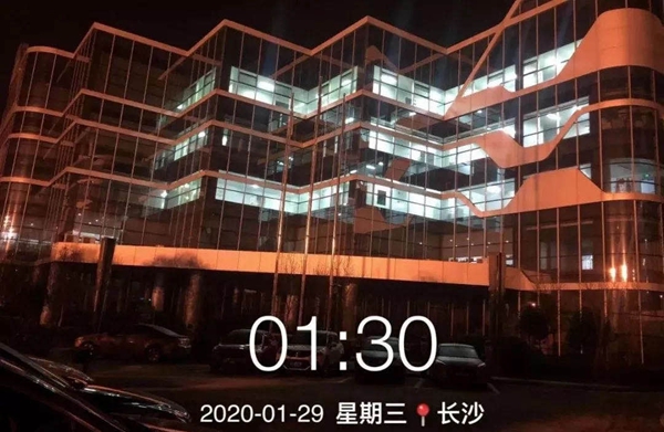 一飞冲天300倍游戏(中国游)·官方网站