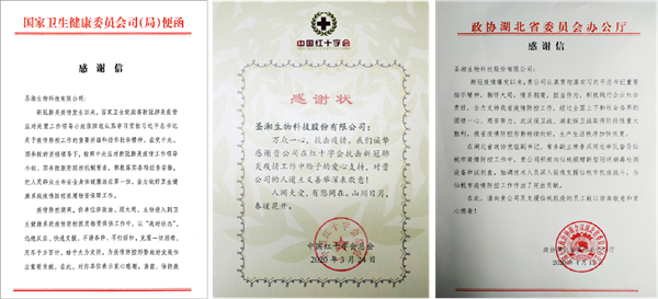 一飞冲天300倍游戏(中国游)·官方网站