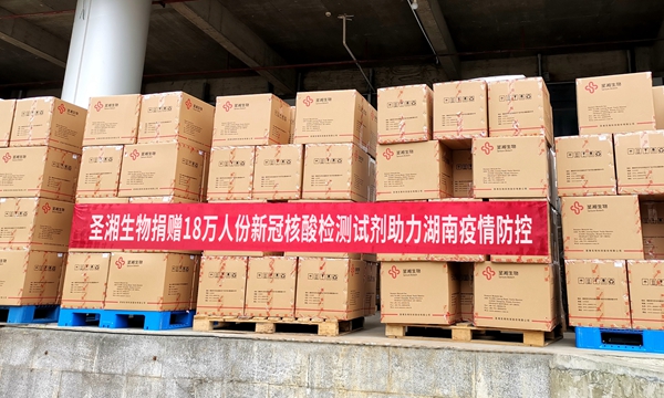 一飞冲天300倍游戏(中国游)·官方网站