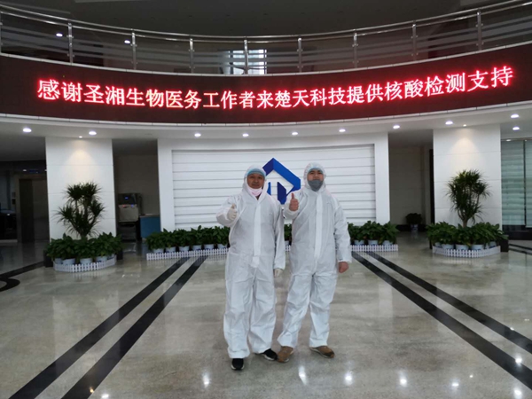 一飞冲天300倍游戏(中国游)·官方网站