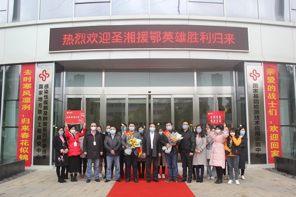 一飞冲天300倍游戏(中国游)·官方网站