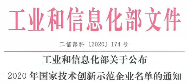一飞冲天300倍游戏(中国游)·官方网站