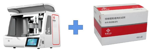 一飞冲天300倍游戏(中国游)·官方网站