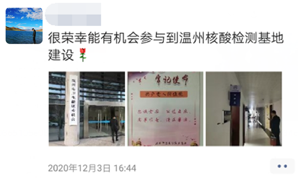 一飞冲天300倍游戏(中国游)·官方网站