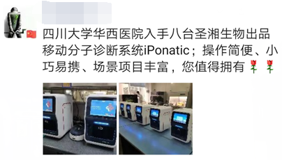 一飞冲天300倍游戏(中国游)·官方网站