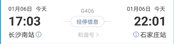 一飞冲天300倍游戏(中国游)·官方网站