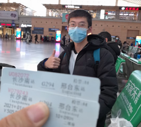 一飞冲天300倍游戏(中国游)·官方网站