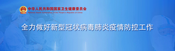 一飞冲天300倍游戏(中国游)·官方网站