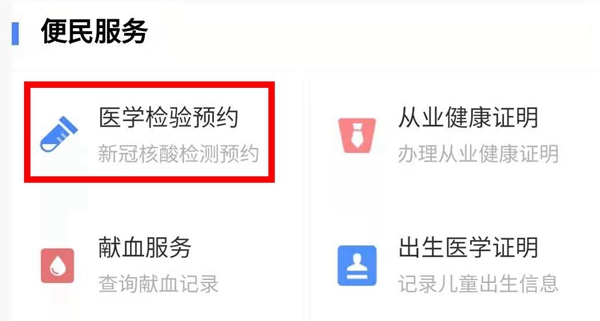 一飞冲天300倍游戏(中国游)·官方网站