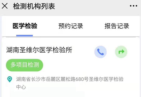 一飞冲天300倍游戏(中国游)·官方网站