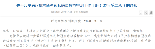 一飞冲天300倍游戏(中国游)·官方网站