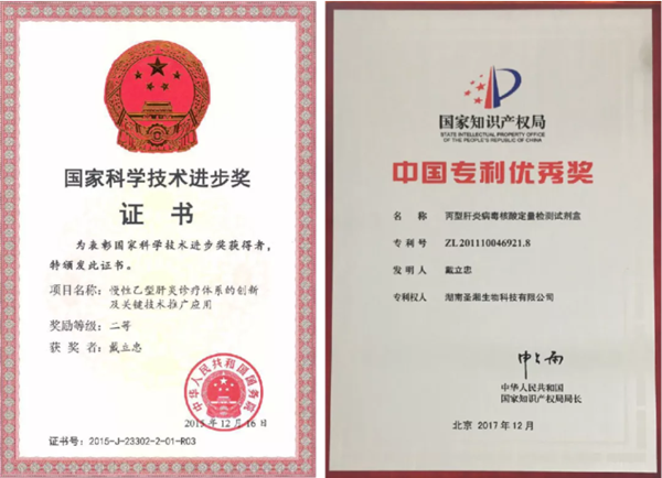 一飞冲天300倍游戏(中国游)·官方网站