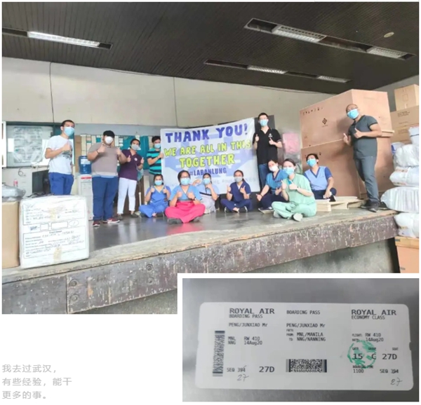 一飞冲天300倍游戏(中国游)·官方网站