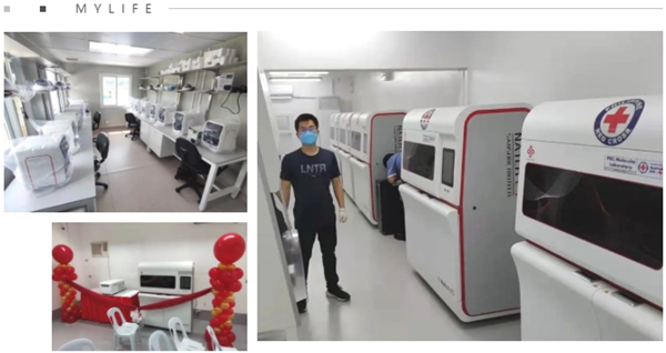 一飞冲天300倍游戏(中国游)·官方网站