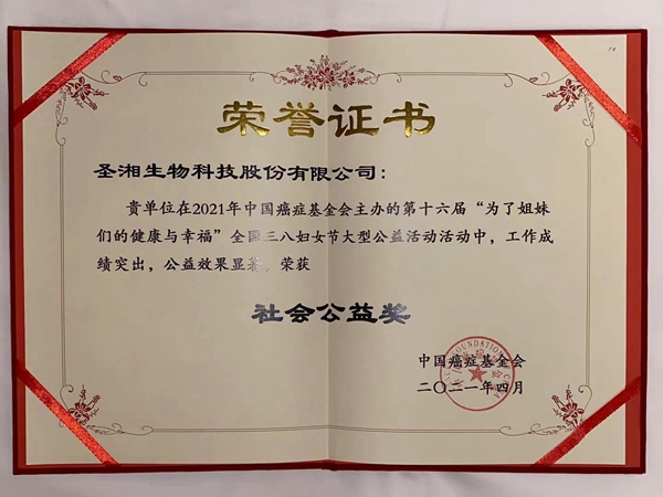 一飞冲天300倍游戏(中国游)·官方网站