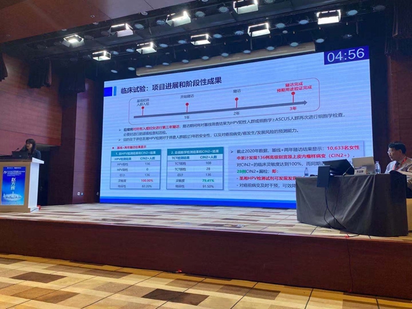 一飞冲天300倍游戏(中国游)·官方网站