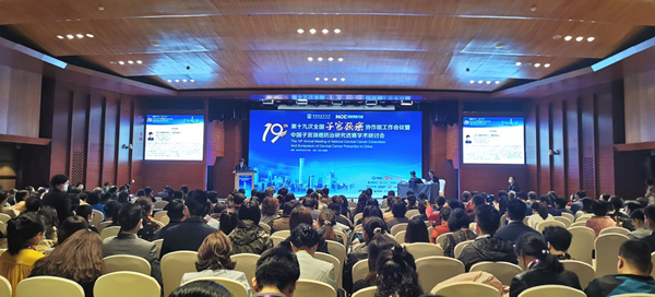 一飞冲天300倍游戏(中国游)·官方网站