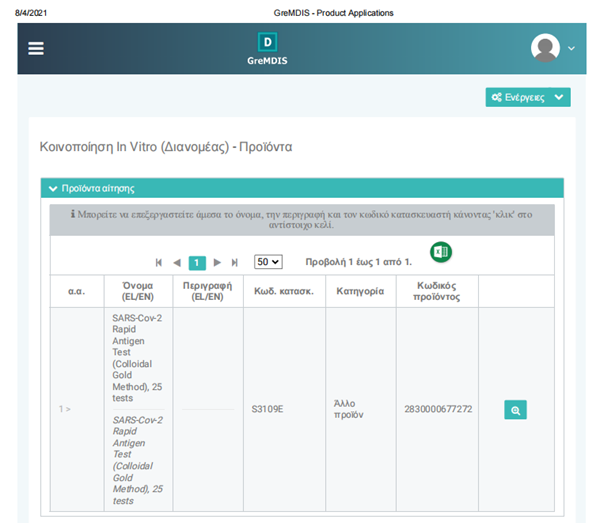 一飞冲天300倍游戏(中国游)·官方网站