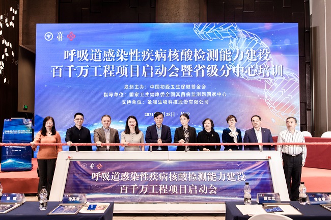 一飞冲天300倍游戏(中国游)·官方网站