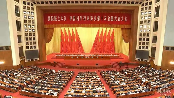 一飞冲天300倍游戏(中国游)·官方网站