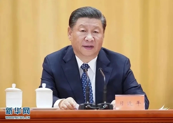 一飞冲天300倍游戏(中国游)·官方网站
