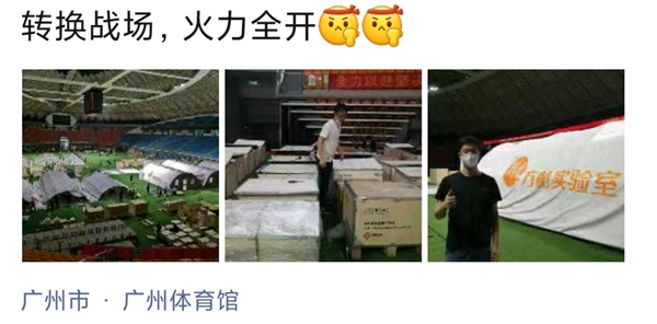 一飞冲天300倍游戏(中国游)·官方网站